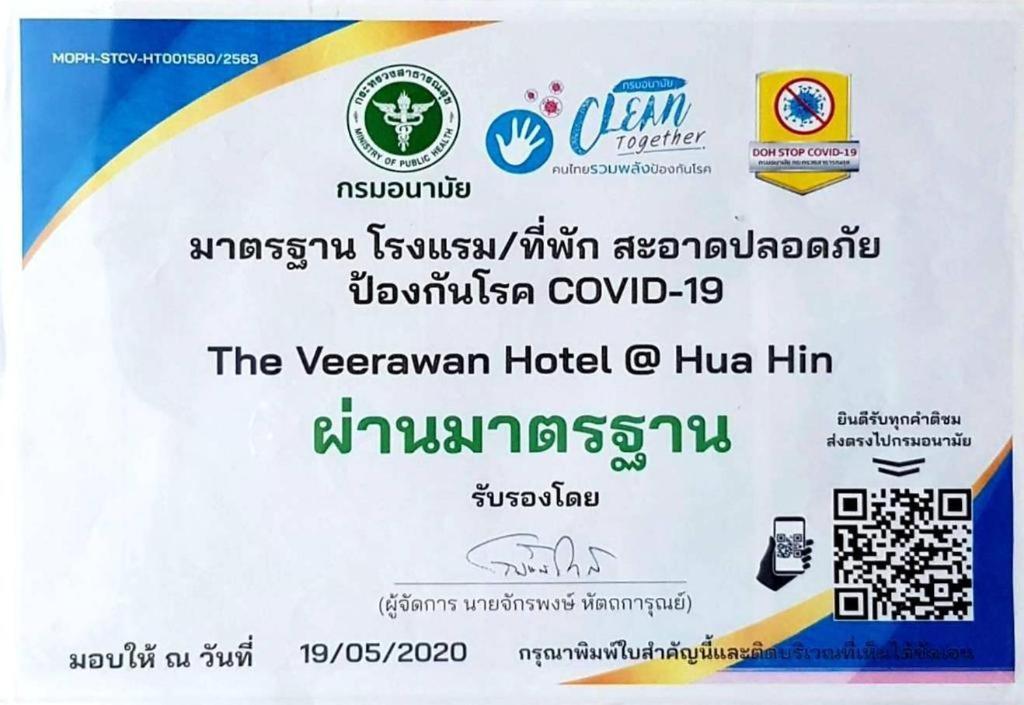Hotel Veerawan @