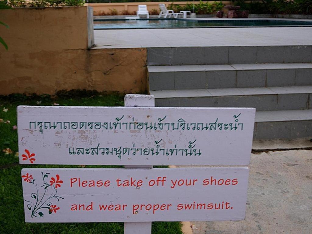Veerawan @ Hotel Hua Hin